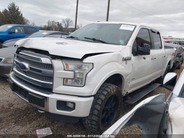 Photo 1 VIN: 1FTEW1EG8FFB37242 - FORD F-150 