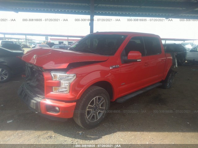 Photo 1 VIN: 1FTEW1EG8FKE05312 - FORD F-150 