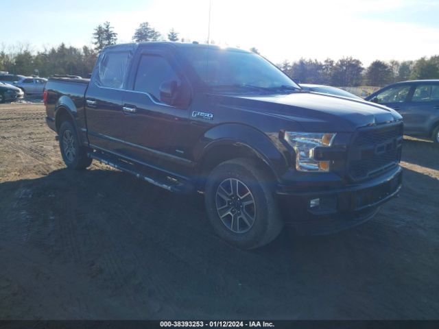 Photo 0 VIN: 1FTEW1EG8GFB29241 - FORD F-150 