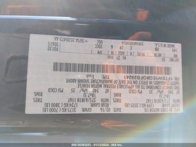 Photo 8 VIN: 1FTEW1EG8GFB29241 - FORD F-150 