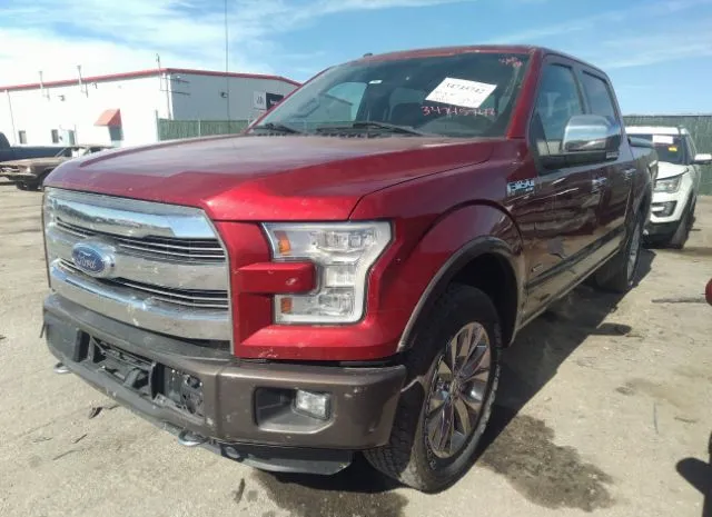 Photo 1 VIN: 1FTEW1EG8GFD55179 - FORD F-150 