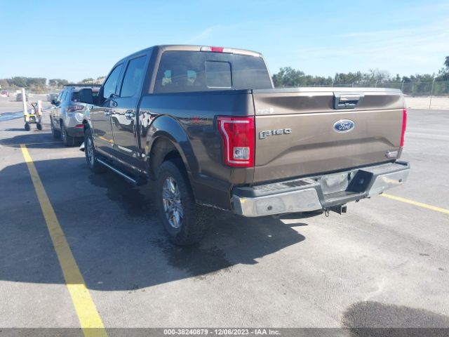 Photo 2 VIN: 1FTEW1EG8GKD74550 - FORD F-150 