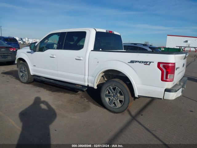 Photo 2 VIN: 1FTEW1EG8GKF51615 - FORD F-150 