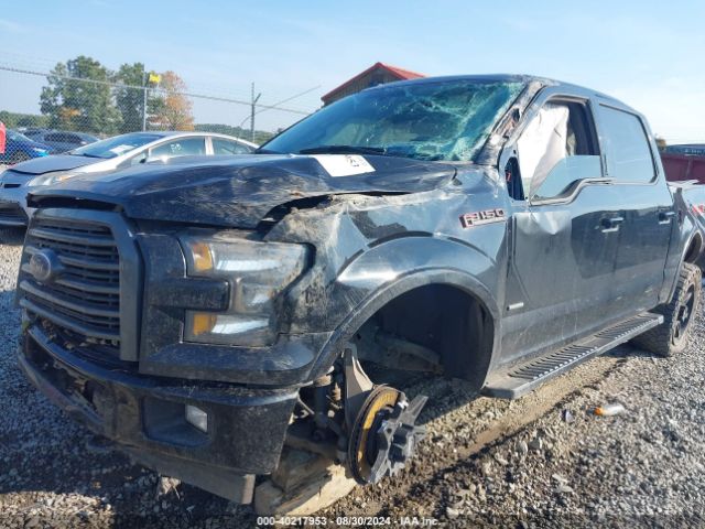 Photo 5 VIN: 1FTEW1EG8HFA94010 - FORD F-150 