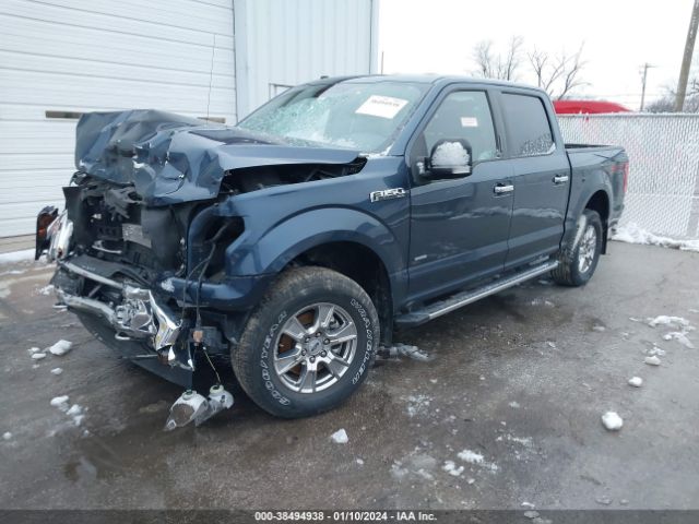 Photo 1 VIN: 1FTEW1EG8HFC01167 - FORD F-150 