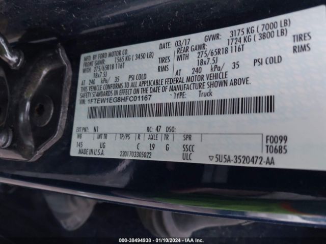 Photo 8 VIN: 1FTEW1EG8HFC01167 - FORD F-150 