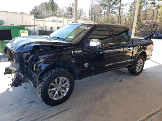 Photo 0 VIN: 1FTEW1EG8HFC11116 - FORD F150 SUPER 