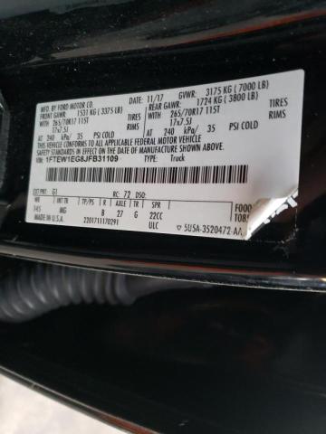 Photo 9 VIN: 1FTEW1EG8JFB31109 - FORD F150 SUPER 