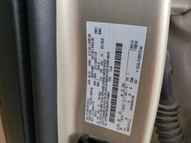 Photo 9 VIN: 1FTEW1EG8JFC14863 - FORD F150 SUPER 