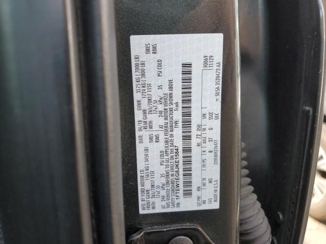 Photo 11 VIN: 1FTEW1EG8JKE15847 - FORD F-150 