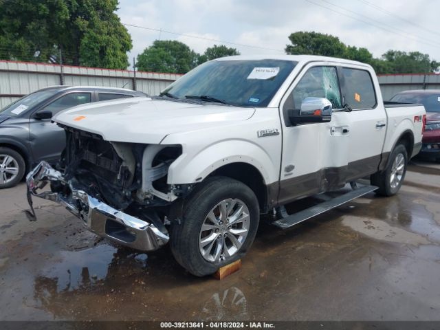 Photo 1 VIN: 1FTEW1EG9FFA09933 - FORD F-150 