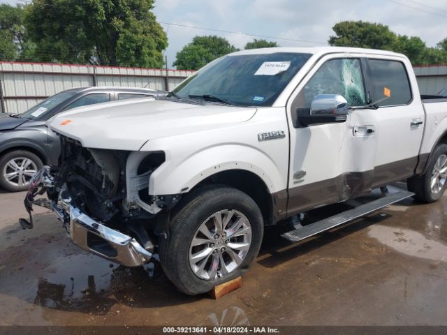 Photo 5 VIN: 1FTEW1EG9FFA09933 - FORD F-150 