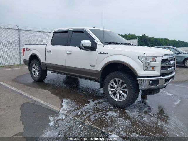 Photo 0 VIN: 1FTEW1EG9FFA28661 - FORD F-150 