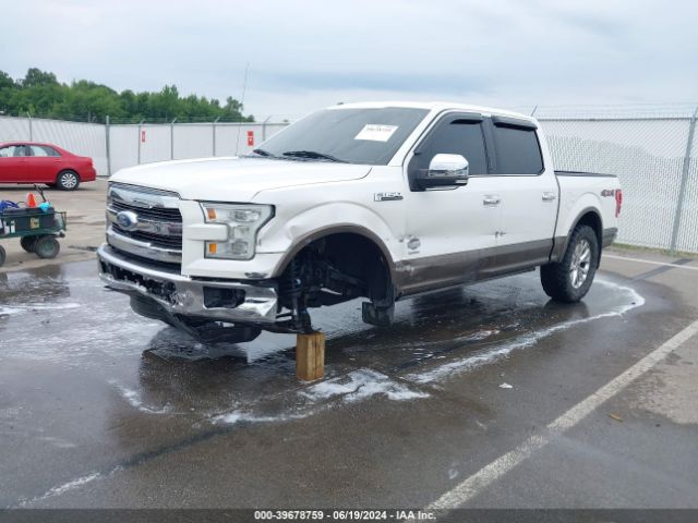 Photo 1 VIN: 1FTEW1EG9FFA28661 - FORD F-150 