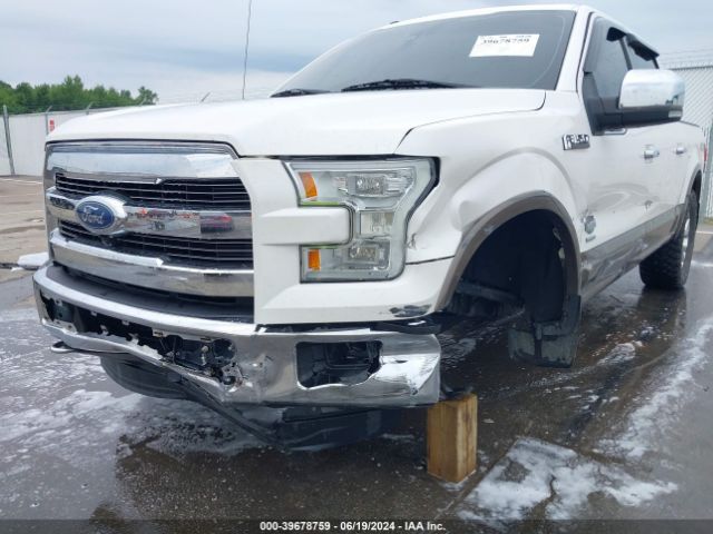 Photo 5 VIN: 1FTEW1EG9FFA28661 - FORD F-150 