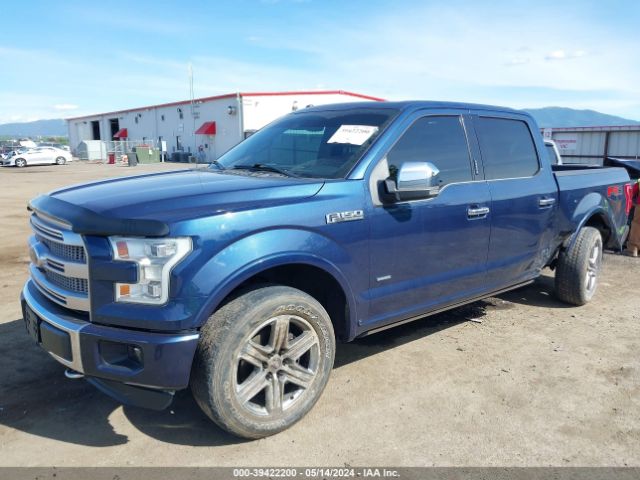 Photo 1 VIN: 1FTEW1EG9FFC24065 - FORD F-150 