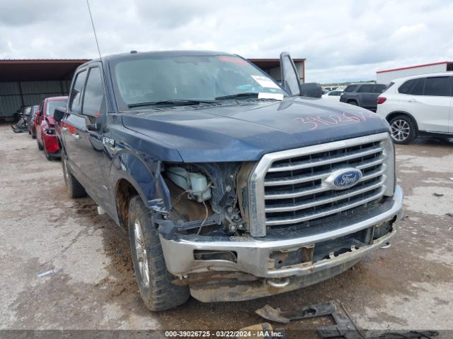 Photo 5 VIN: 1FTEW1EG9FKE15590 - FORD F-150 