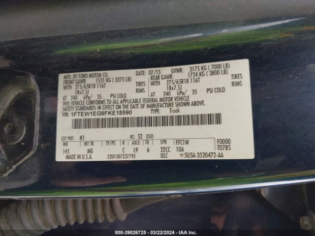 Photo 8 VIN: 1FTEW1EG9FKE15590 - FORD F-150 