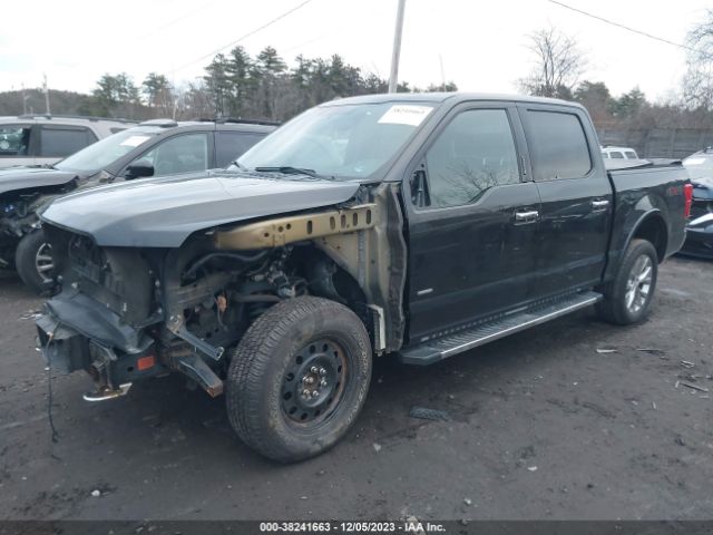 Photo 1 VIN: 1FTEW1EG9FKE95070 - FORD F-150 