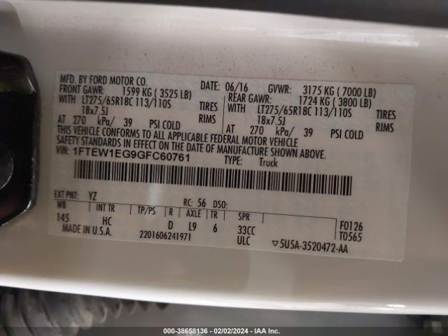 Photo 8 VIN: 1FTEW1EG9GFC60761 - FORD F-150 