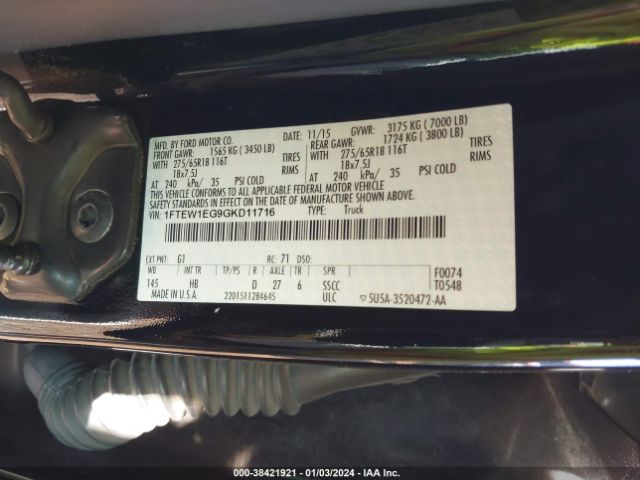 Photo 8 VIN: 1FTEW1EG9GKD11716 - FORD F-150 