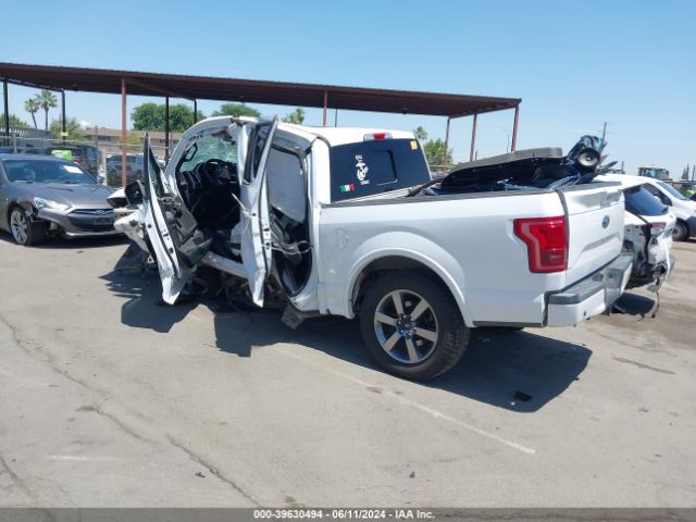 Photo 2 VIN: 1FTEW1EG9GKE74950 - FORD F-150 