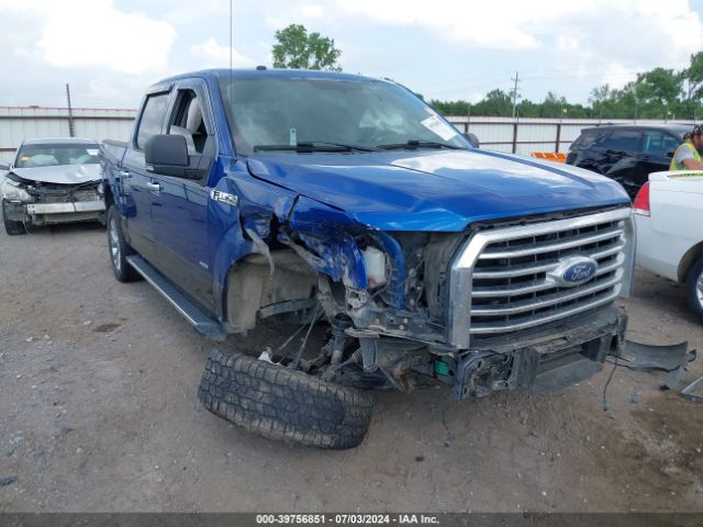 Photo 5 VIN: 1FTEW1EG9HKC50384 - FORD F-150 