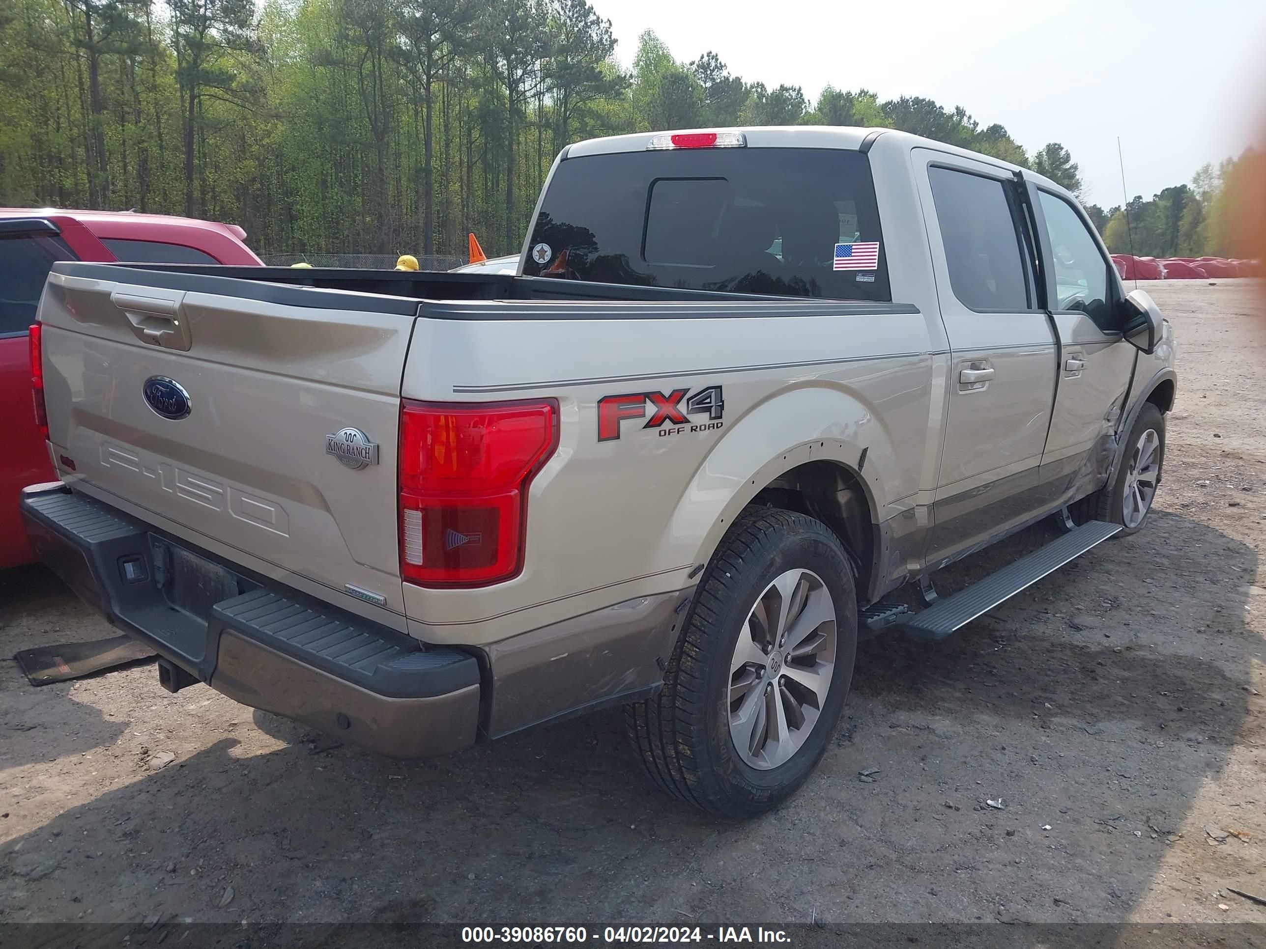 Photo 3 VIN: 1FTEW1EG9JFA56212 - FORD F-150 