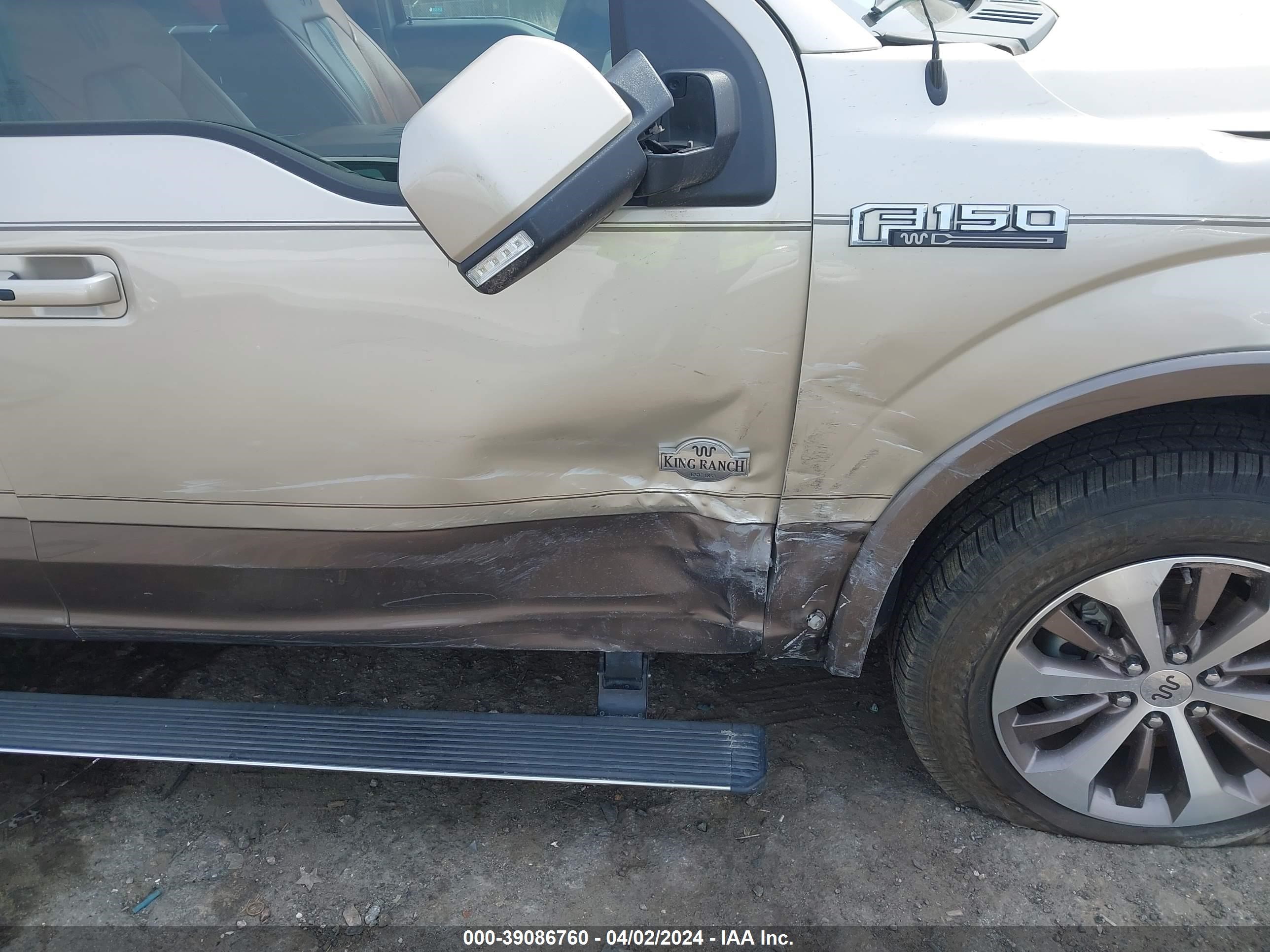 Photo 5 VIN: 1FTEW1EG9JFA56212 - FORD F-150 