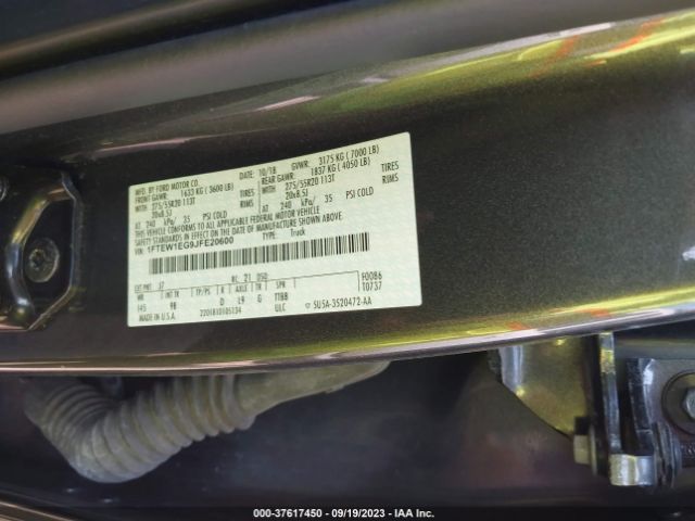 Photo 8 VIN: 1FTEW1EG9JFE20600 - FORD F-150 