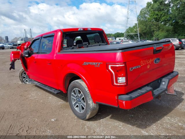 Photo 2 VIN: 1FTEW1EGXFFB21902 - FORD F-150 