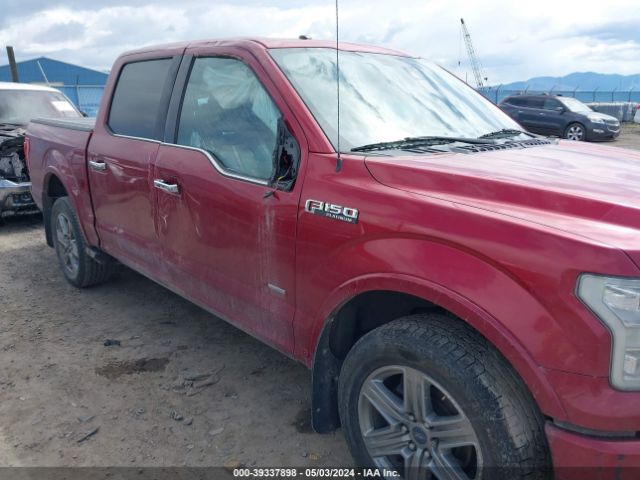 Photo 5 VIN: 1FTEW1EGXFFB64331 - FORD F-150 