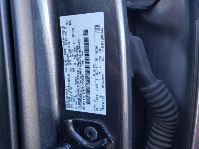 Photo 11 VIN: 1FTEW1EGXFKD58042 - FORD F150 SUPER 