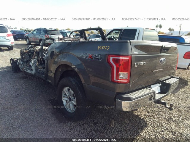 Photo 2 VIN: 1FTEW1EGXGKF53074 - FORD F-150 