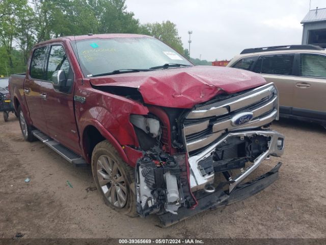 Photo 5 VIN: 1FTEW1EGXHFA44418 - FORD F150 