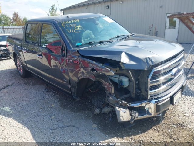 Photo 5 VIN: 1FTEW1EGXHFA59033 - FORD F-150 