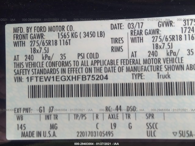 Photo 8 VIN: 1FTEW1EGXHFB75204 - FORD F-150 