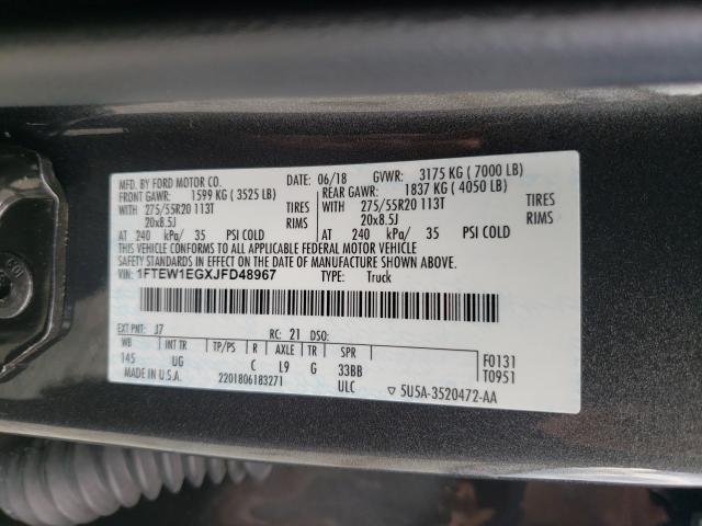 Photo 9 VIN: 1FTEW1EGXJFD48967 - FORD F150 SUPER 