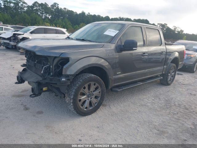 Photo 1 VIN: 1FTEW1EP0GFD11743 - FORD F-150 