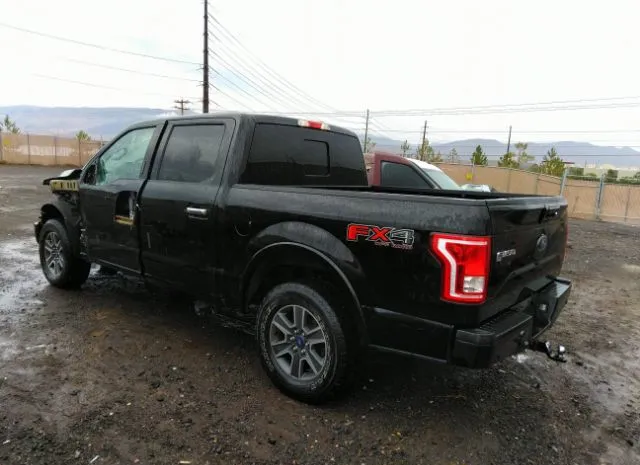 Photo 2 VIN: 1FTEW1EP0GKD95019 - FORD F-150 