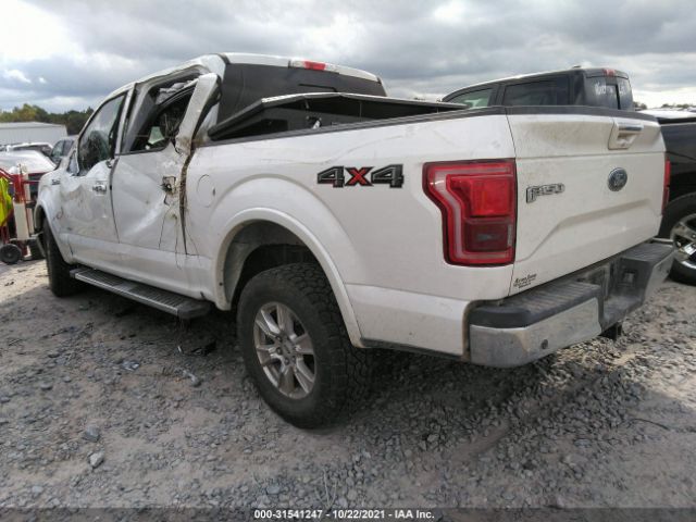 Photo 2 VIN: 1FTEW1EP0HFA93143 - FORD F-150 