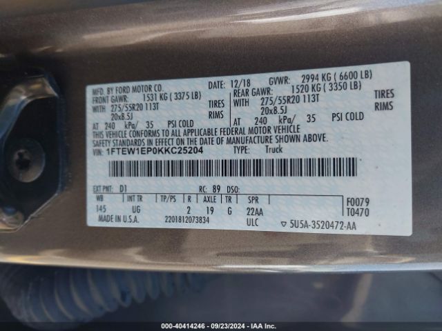 Photo 8 VIN: 1FTEW1EP0KKC25204 - FORD F-150 