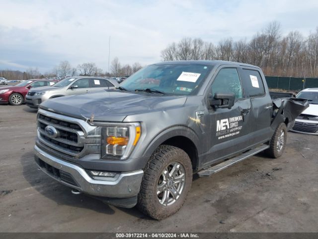 Photo 1 VIN: 1FTEW1EP0MKD30232 - FORD F-150 