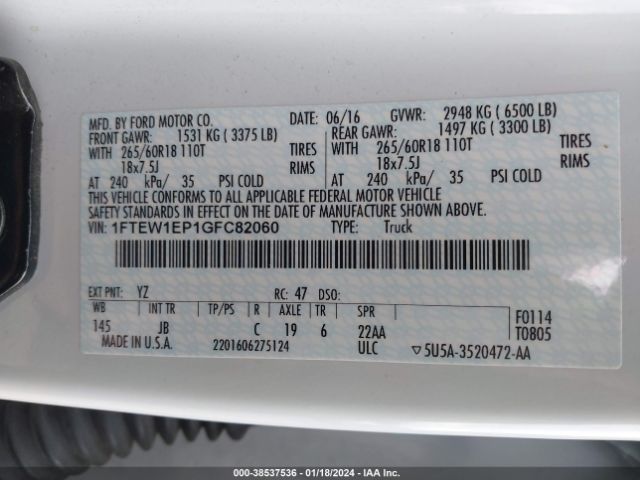 Photo 8 VIN: 1FTEW1EP1GFC82060 - FORD F-150 