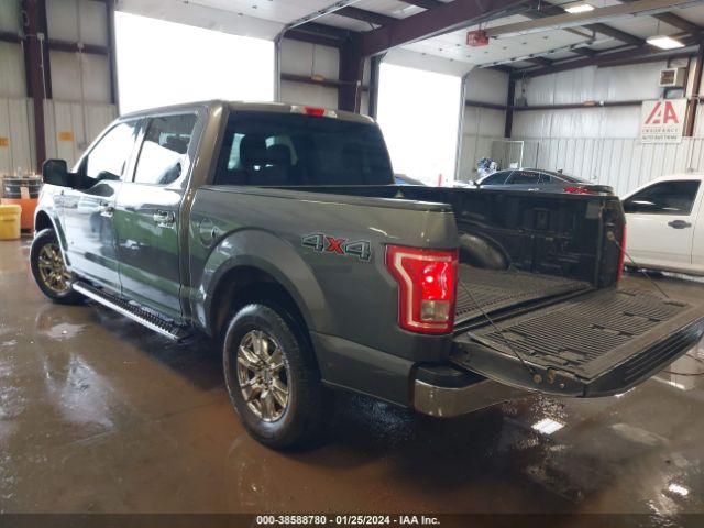 Photo 2 VIN: 1FTEW1EP1GKD09233 - FORD F150 