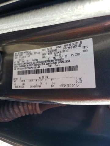 Photo 9 VIN: 1FTEW1EP1GKF08346 - FORD F-150 