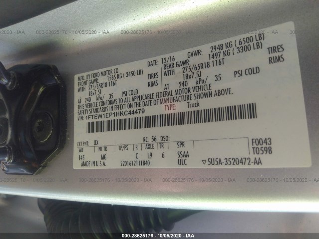 Photo 8 VIN: 1FTEW1EP1HKC44479 - FORD F-150 