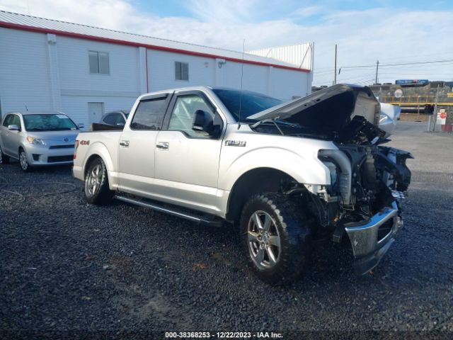 Photo 0 VIN: 1FTEW1EP1KFC40030 - FORD F-150 