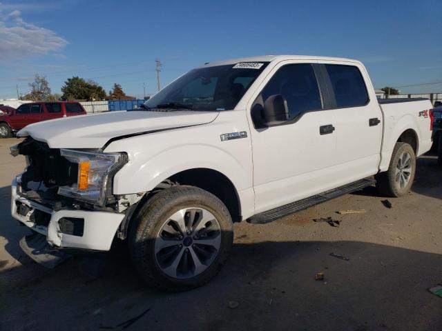 Photo 0 VIN: 1FTEW1EP1KKD74110 - FORD F-150 