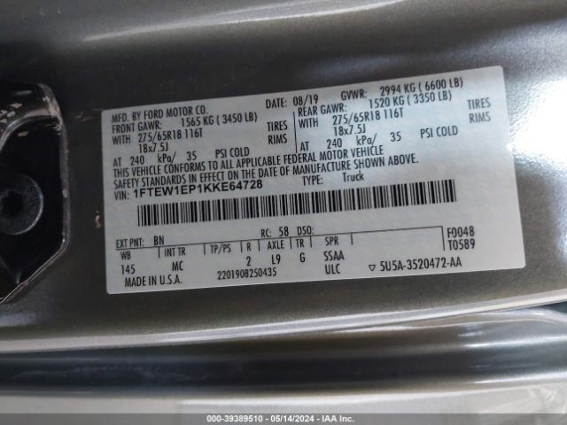 Photo 8 VIN: 1FTEW1EP1KKE64728 - FORD F150 